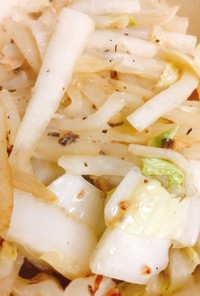 大根と白菜の炒め物