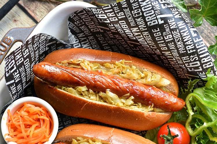 キャベツのカレー炒めのホットドッグ レシピ 作り方 By みき クックパッド 簡単おいしいみんなのレシピが377万品