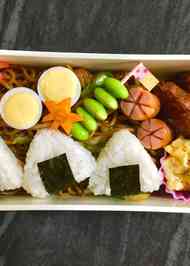 みんなが作ってる にんじん 飾り切り 紅葉のレシピ クックパッド 簡単おいしいみんなのレシピが360万品