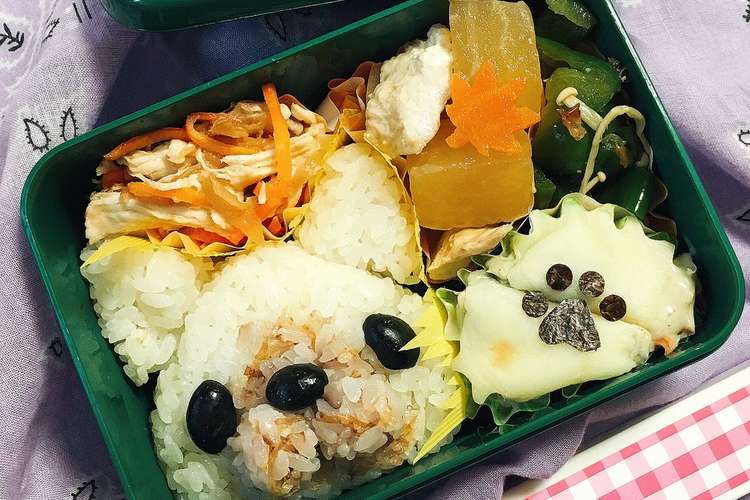 日本犬ぽいわんこ弁当 レシピ 作り方 By え Faf みみ クックパッド