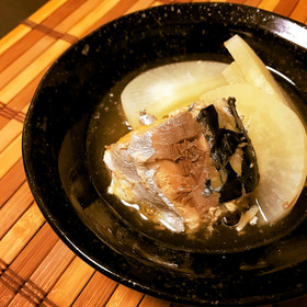簡単!朝食、節約に♪大根と鯖缶の煮物