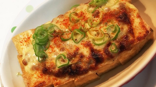 簡単おつまみ 厚揚げの納豆チーズ焼き レシピ 作り方 By ぁーし クックパッド 簡単おいしいみんなのレシピが354万品 簡単おつまみ 厚揚げの納豆チーズ焼き レシピ 作り方 By ぁーし クックパッド 簡単おいしいみんなのレシピが354万品