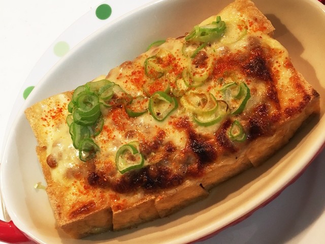 簡単おつまみ 厚揚げの納豆チーズ焼き レシピ 作り方 By ぁーし クックパッド 簡単おいしいみんなのレシピが359万品 簡単おつまみ 厚揚げの納豆チーズ焼き レシピ 作り方 By ぁーし クックパッド 簡単おいしいみんなのレシピが359万品