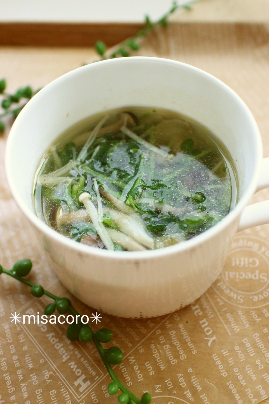 mきのこと豆苗の中華スープの画像