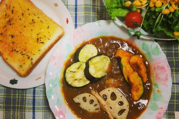 ローリエが香る 牛すじと揚げ野菜のカレー レシピ 作り方 By Eri Herb クックパッド