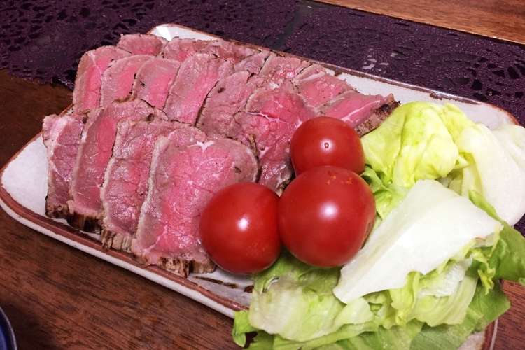 簡単 ローストビーフ レシピ 作り方 By こぉちゃんの嫁 クックパッド 簡単おいしいみんなのレシピが350万品