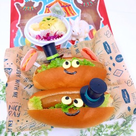 ホットドッグ弁当★サーカス団デコ