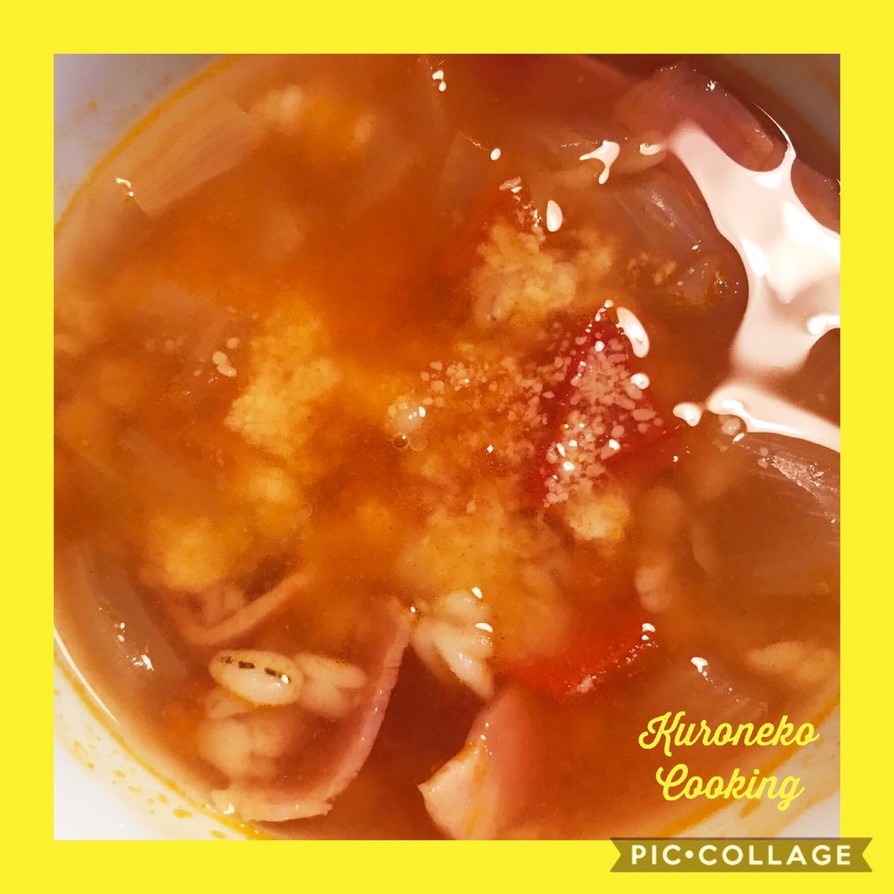 トマトとベーコンの押し麦スープ☆の画像