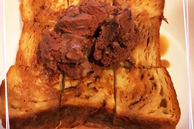 デニッシュ食パンでおいしいスイーツ レシピ 作り方 By ゆきんこ07 クックパッド 簡単おいしいみんなのレシピが352万品