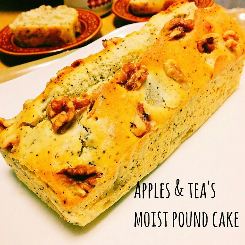 みんなが作ってる しっとりパウンドケーキ 紅茶のレシピ クックパッド 簡単おいしいみんなのレシピが366万品