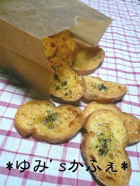 ☆ガーリックオイル&クレソルのラスク☆