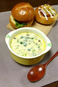 レンジで簡単！小松菜のチーズスープ