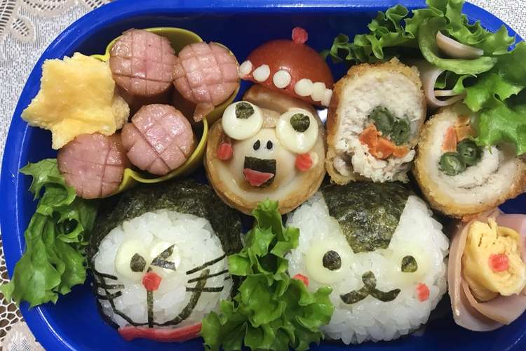 キャラ弁 ドラえもん カエル ペンギン レシピ 作り方 By そうたろママ クックパッド 簡単おいしいみんなのレシピが355万品