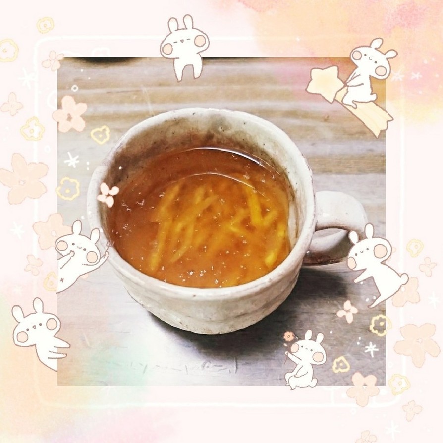 マクロビ☆ゆず茶【ゆず大量消費】の画像