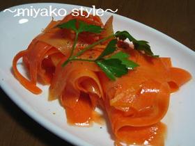 キャロットラペ☆miyakostyle☆