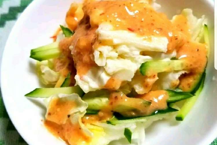 メキシカンソースのサラダ レシピ 作り方 By 春菜食堂y クックパッド 簡単おいしいみんなのレシピが363万品