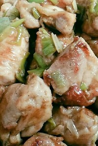 鶏肉のネギ油焼き❤withゆず胡椒
