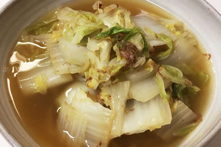 子供も大好き 白菜の煮びたし レシピ 作り方 By てこてこ クックパッド 簡単おいしいみんなのレシピが352万品