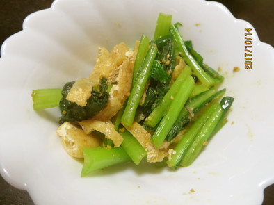 小松菜と油揚げの胡麻和えの写真