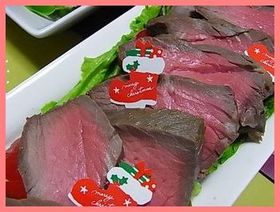 ごちそうローストビーフ