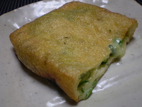 油揚げの葱マヨ焼き