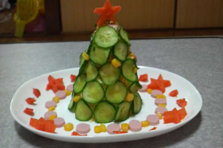 かわいい クリスマスツリー ポテトサラダ レシピ 作り方 By Cottonrose クックパッド 簡単おいしいみんなのレシピが349万品