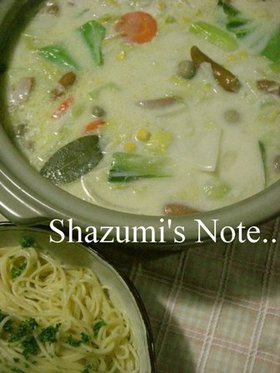 家族で囲むあったかシチュー鍋♪