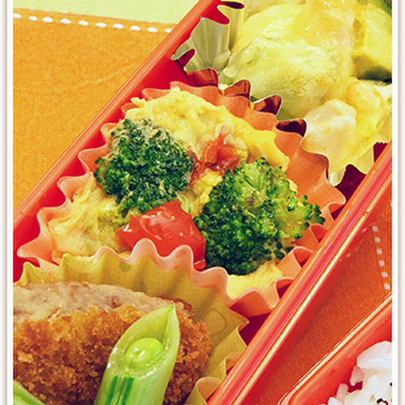 戦い 押し下げる 鏡 チャーハン 弁当 子供 Ereanj Org