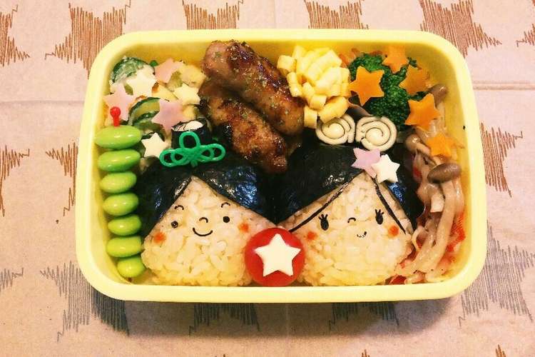 七夕キャラ弁 レシピ 作り方 By Mao クックパッド 簡単おいしいみんなのレシピが357万品