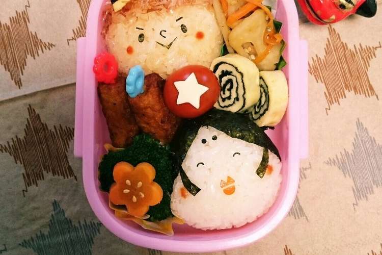 節分キャラ弁 レシピ 作り方 By Mao クックパッド 簡単おいしいみんなのレシピが377万品