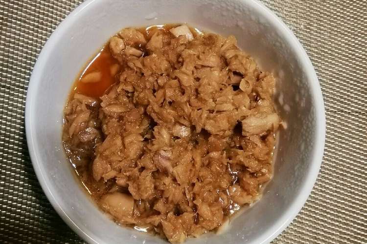 簡単 ごはんに合う甘いシーチキン缶詰め レシピ 作り方 By Rabbit10 クックパッド 簡単おいしいみんなのレシピが361万品