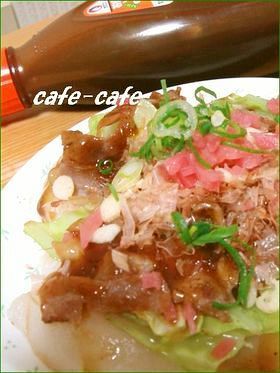 お餅のお好み焼風☆