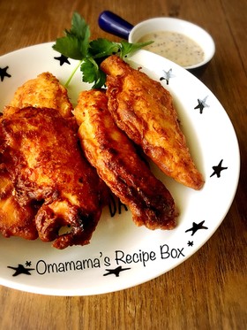 Chicken Fingers