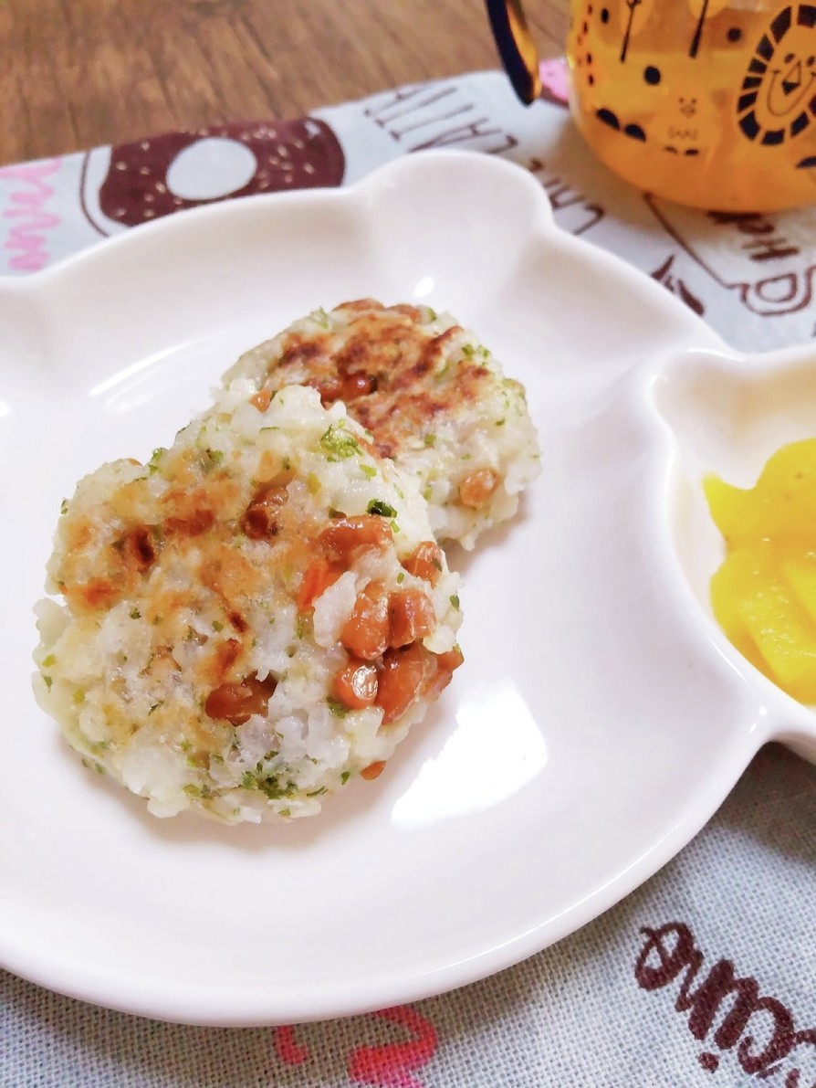 離乳食手づかみ☆納豆と玉ねぎのご飯おやきの画像