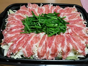 ブラボー…炊き肉