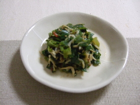 長ねぎの青いところご飯にのっけてどうぞ