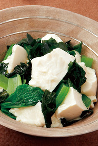 小松菜と豆腐と海藻のサラダ