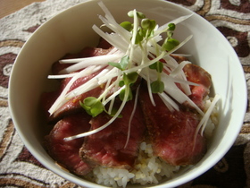 ローストビーフ完成形*ローストビーフ丼