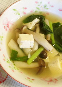 豆腐きのこ小松菜のすまし汁で免疫力ＵＰ