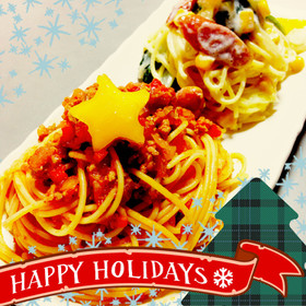 クリスマスにぴったり❅赤いツリーパスタ