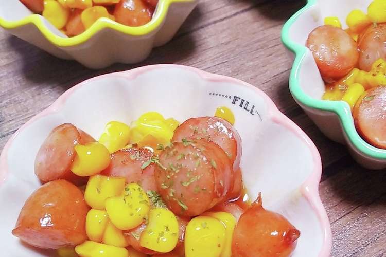 お弁当に コーンとウインナーのバター醤油 レシピ 作り方 By ひぃらぃ クックパッド 簡単おいしいみんなのレシピが373万品