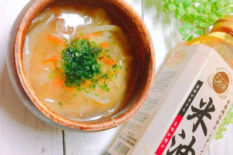 いつものお味噌汁に米油 レシピ 作り方 By みきママ クックパッド 簡単おいしいみんなのレシピが358万品
