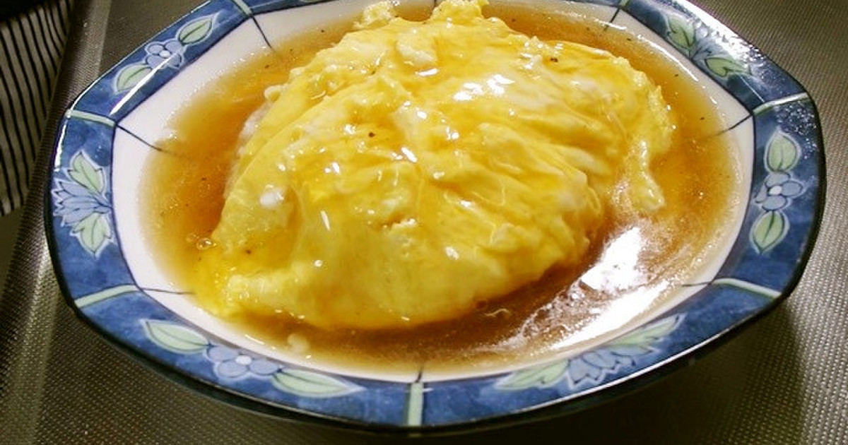 つくれぽ1000超えは 天津飯 人気レシピ特集12品 クックパッド殿堂入り
