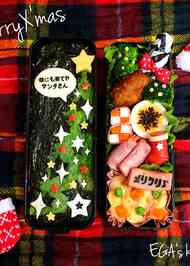 みんなの クリスマス お弁当 旦那 レシピが30品 クックパッド
