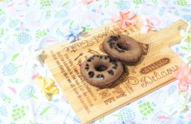 米粉のチョコ焼きドーナツの写真