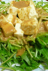 妹の♡豆腐と水菜のごまドレサラダ。