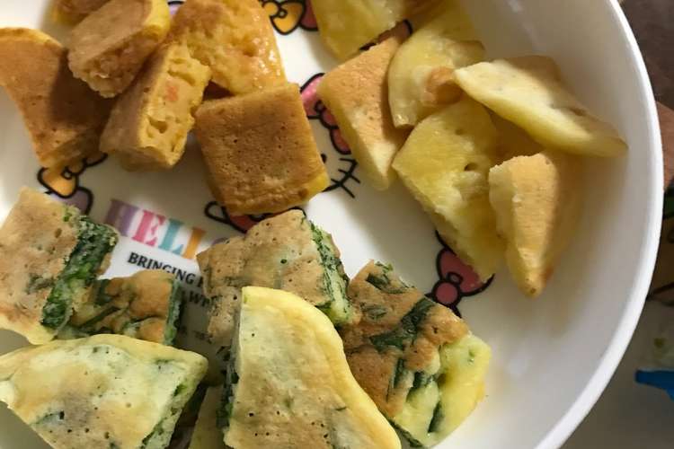 離乳食後期 野菜ホットケーキ レシピ 作り方 By ひろとの嫁さん クックパッド
