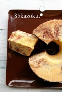 ココアマーブル米粉シフォンケーキ