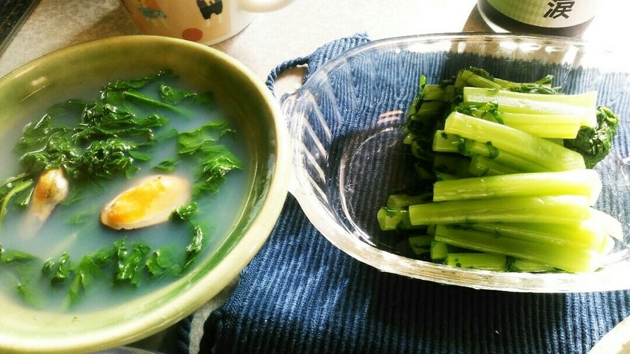 ムール貝のスープと大根菜のおひたしの画像