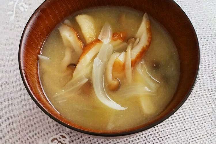 しめじと玉ねぎと竹輪のお味噌汁 レシピ 作り方 By こともみ クックパッド 簡単おいしいみんなのレシピが361万品